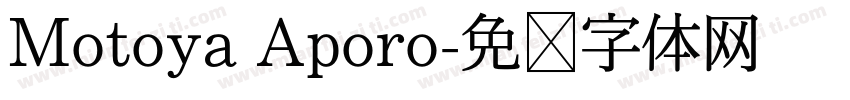 Motoya Aporo字体转换